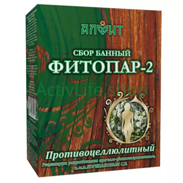 Купить аромафитосбор «алфит» противоцеллюлитный — Домодедово	